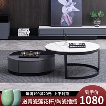 Minimalist coffee table Floor cabinet TV cabinet size apartment Italian Nordic modern minimalist complete set of living room combination