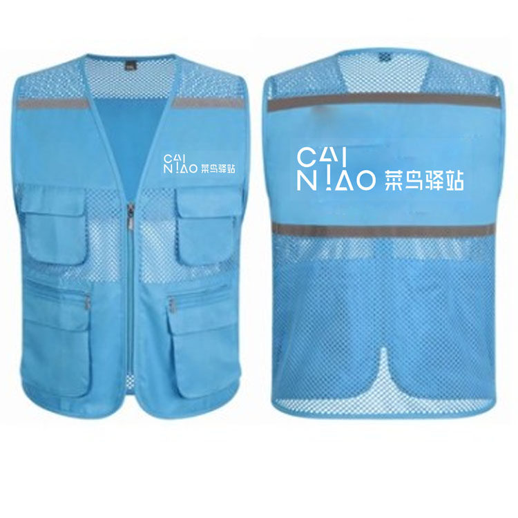 Summer Rookie Bird Work Uniform station Machia wrap wrap in through Shentong rhyme Darround Express Overalls Volunteers Inlogo