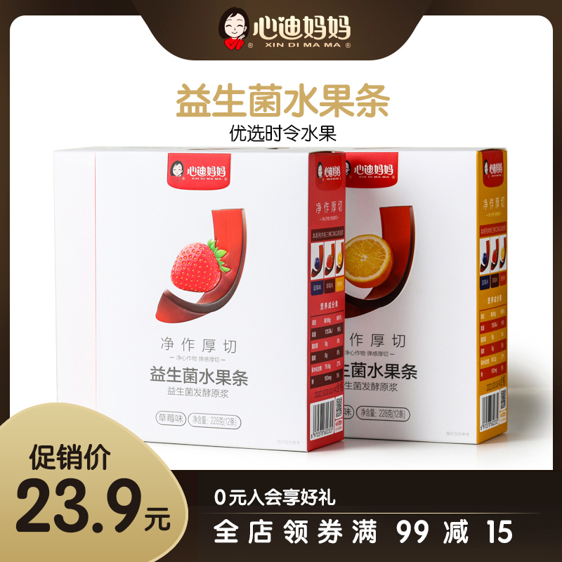 (Hearty Mom) Fruit Bar Probiotic Children Snacks No add to baby recipes 18 months 12 bars