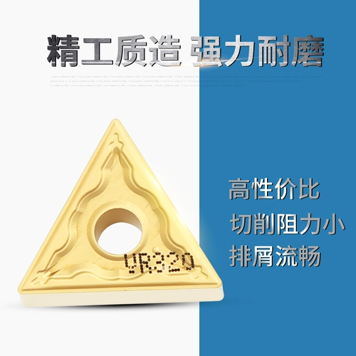 Gutcart CNC Blade TNMG160404 08-TM MA PM CQ HA Стальная нержавеющая сталь чугун