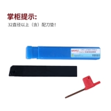 90 градусов S -типа винта -тип Внешний круглый круглый лопасть/L0808F06/1010H06/1212H09/1616H09