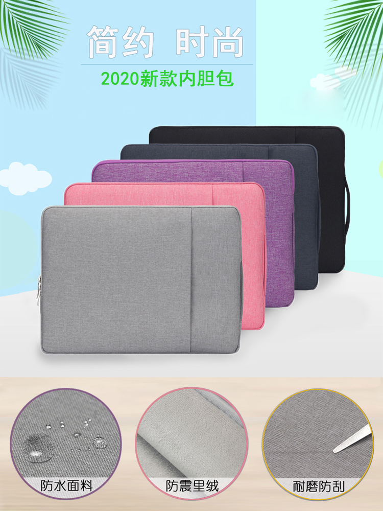 Suitable for Apple Dell Lenovo Huawei 13 liner bag 14 handheld 13 3 inch laptop bag 3590 computer package 15 computer bag 15 6-inch deliver y7000P protective sleeve brief