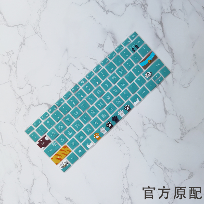 Apply Huawei MateBook X Pro 2022 Keyboard Membrane MRG-W56 W76 Laptop Crashproof Strip Film Mat 14 2-inch frosted anti-reflective