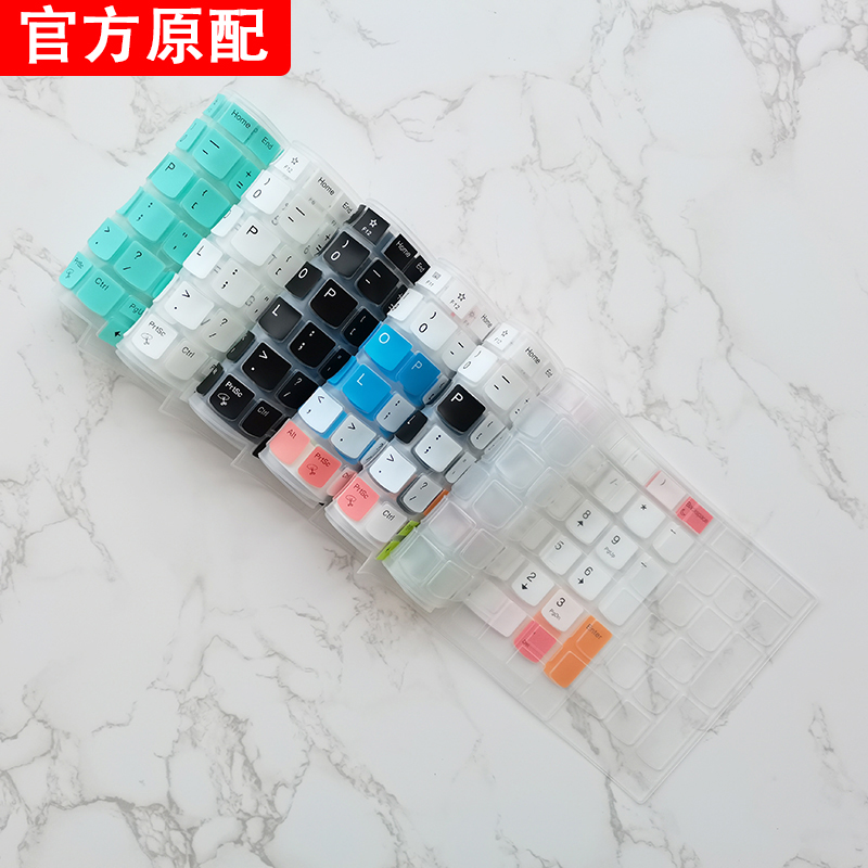 Lenovo ThinkPad T570 Keyboard Membrane 15 6 inch P15v E580 E595 E595 P15S P15S protection pad E15 full coverage