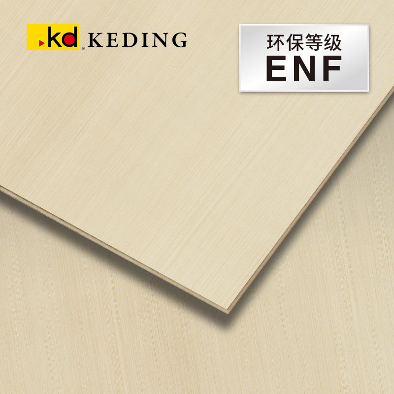 ENF grade K6331 technology poplar filament Taiwan Keding board KD coating veneer paint-free wood veneer plywood
