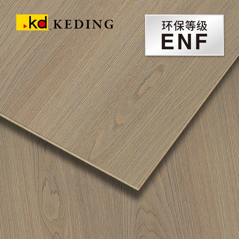 ENF class K6176FS natural white elm wood steel brushed Taiwan Kodine KD coated wood leather without lacquered wood finish plywood