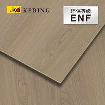 ENF class K6176FS natural white elm wood steel brushed Taiwan Kodine KD coated wood leather without lacquered wood finish plywood