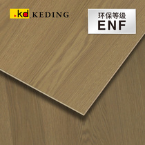ENF class K6129ES natural white oak steel brushed Taiwan Kodine KD coated wood leather plate free of lacquered wood finish plywood