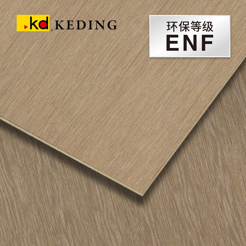 ENF grade K6236AB technology autumn fragrant wood steel brush Taiwan Keding KD painting veneer paint-free wood veneer plywood
