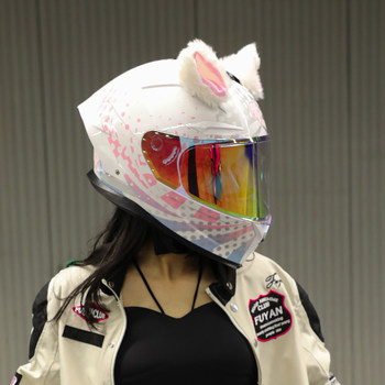 Aishi motorcycle helmet women's full-face helmet men's electric motorcycle motorcycle winter all-season universal safety helmet 3c certified gray