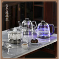 茶道生活馆的LOGO