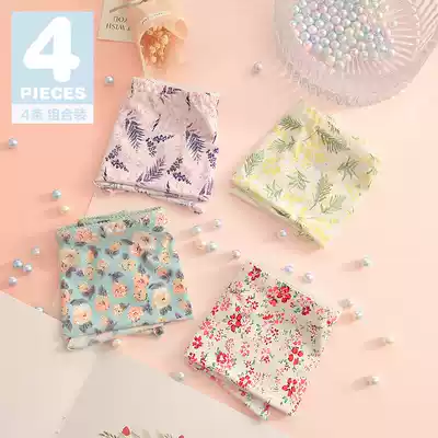 Japanese panties female girls cute and sweet summer thin ice silk shorts incognito half-pack hip safety pants women's underwear