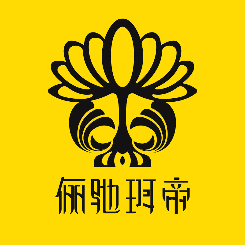 俪驰珥帝 美发器材