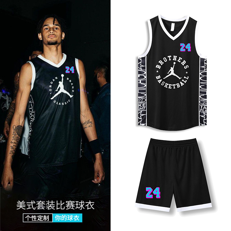 2021 new basketball clothes suit men's custom print lovers women's jersey speed dry breathable training match suit-Taobao