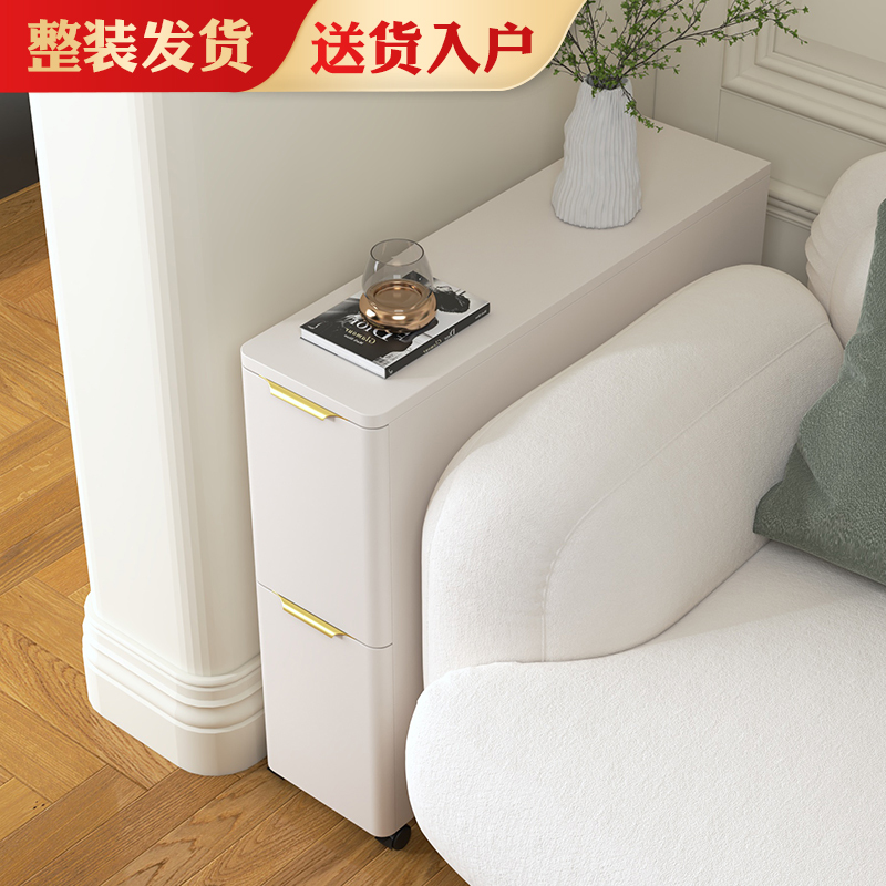 Sofa Side Table, Side Cabinet, Light Luxury Small Table, Movable Corner Table for Living Room, Simple Bedroom Gap Cabinet, Bedside Table