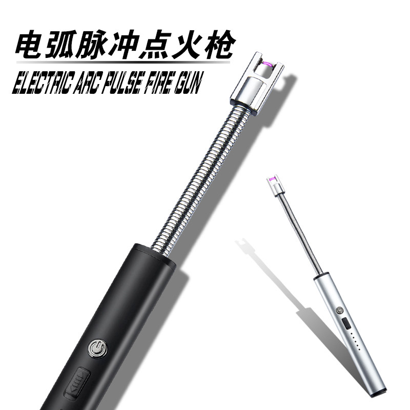 Electronic rechargeable kitchen igniter ignition stick pulse ignition gun gas stove natural gas outdoor barbecue lighter