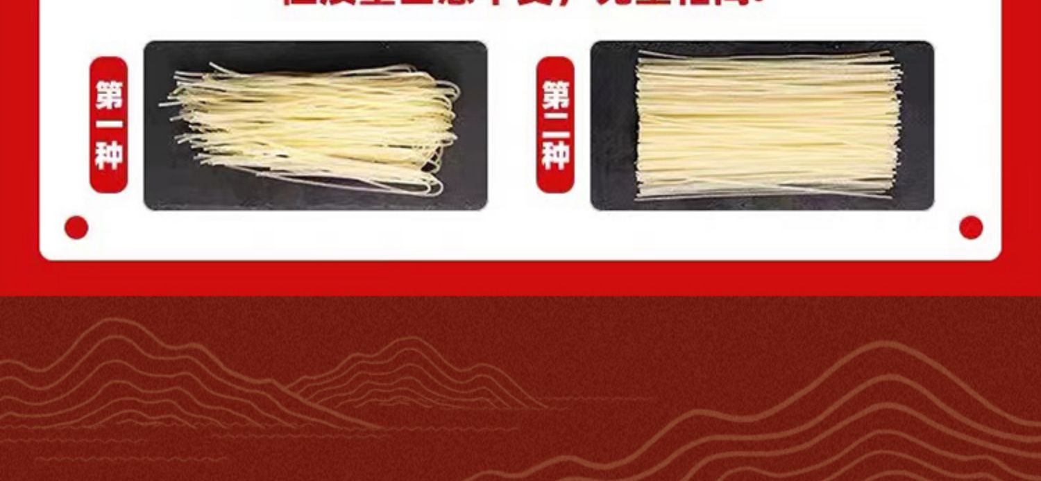 【合味芳】广西柳州螺蛳粉300g*5袋