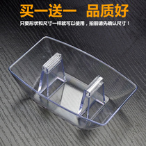 Beloved wife Oudi Yimi good wife Meiduo range hood oil leaking cup oil pot oil box oil cup