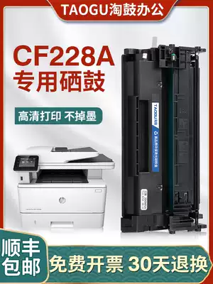 For HP m427dw toner cartridge m427fdn m403d dn easy to add powder hp28a powder cartridge cf228a toner cartridge