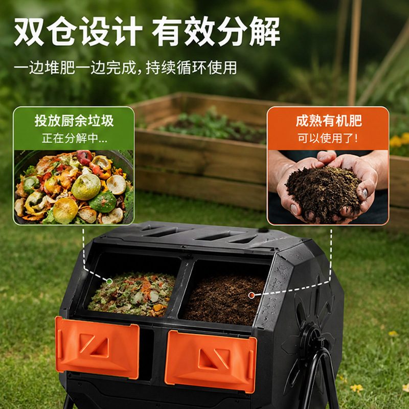 Compost Bin Outdoor Trash Can Garden Compost Box for Leaves, Vegetables, Fruit Peels, Organic Fertilizer Making Fermentation Tool Compost Bin Outdoor Trash Can Garden Compost Box for Leaves, Vegetables, Fruit Peels, Organic Fertilizer Making Fermentation Tool