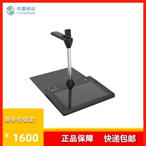  Exclusive China Mobile C1 high shot camera in Sichuan Province(separate type)