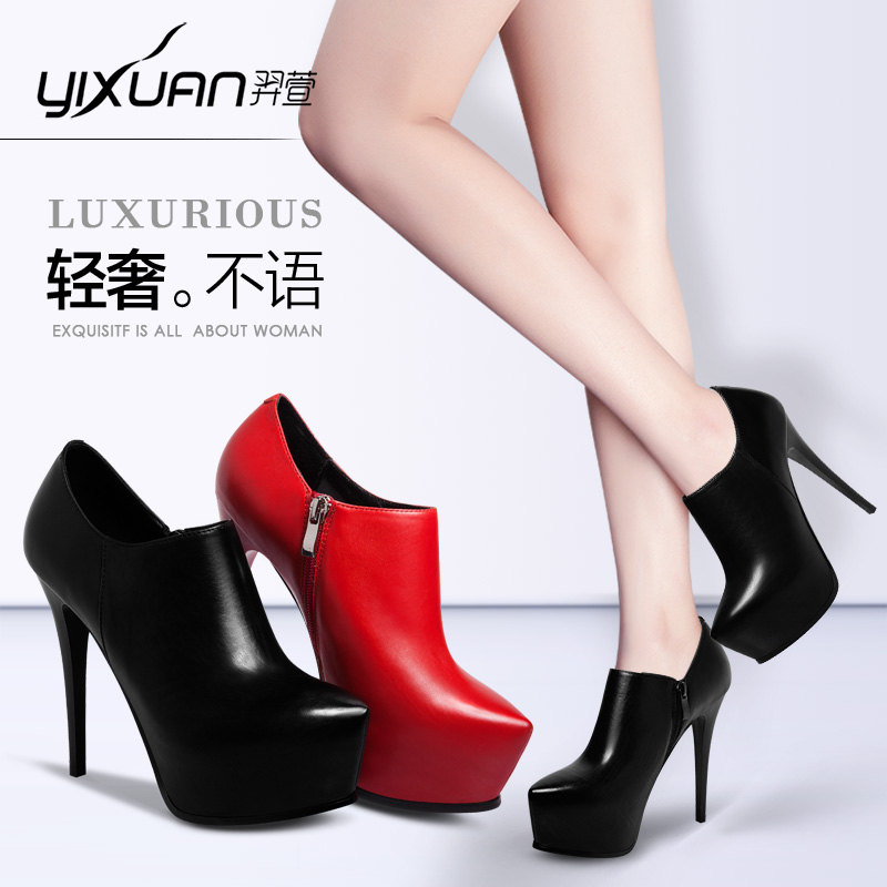 YiXuan 2021 autumn new European and American leather women's shoes high heel waterproof platform thick sole stiletto deep mouth single shoe high heel shoes
