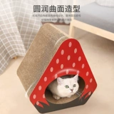 Кошка захватывающие тарелки гнездо гнездо измельчение без перхоть