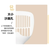 Кошка песчаная лопата лопата, кошачья песчаная лопата артефакт Большая кошка, длинная ручка лопата, мелкие поры, маленькие отверстия, тофу песчаная лопата кошки