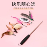 Сменный колокольчик для рыбалки, игрушка, комплект, кот