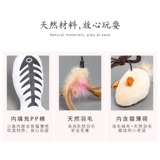 Сменный колокольчик для рыбалки, игрушка, комплект, кот