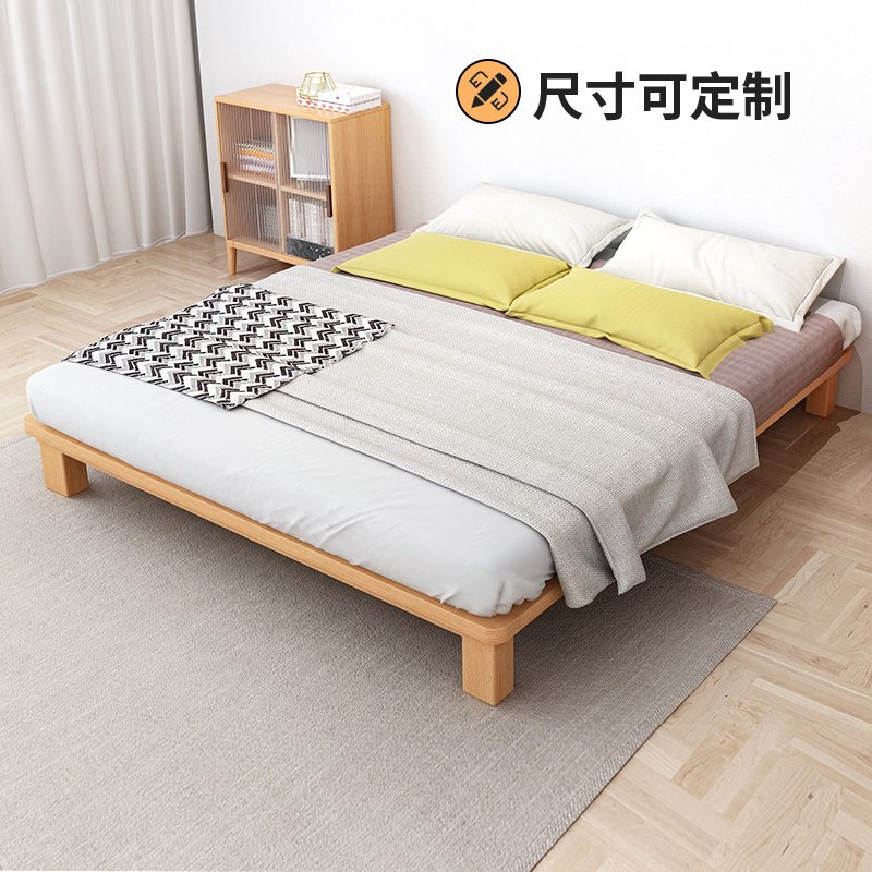 Solid wood bed without bedside bed tatami beech bed shelf low bed Nordic 1 5m double bed simple small apartment