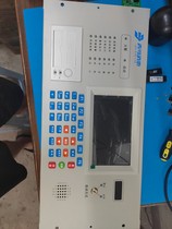 Beida Jade Bird JBF-11SF display panel