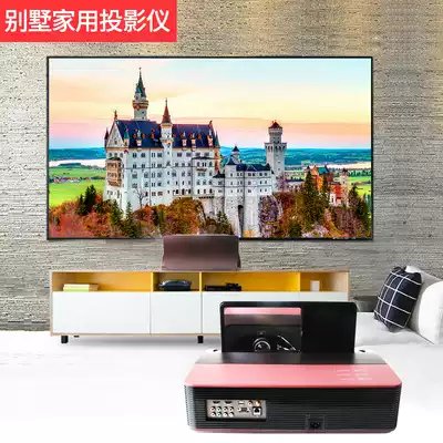 ZB-S666 Short Throw Home Projector HD 1080P Support 4K 3D Home Theater Projector