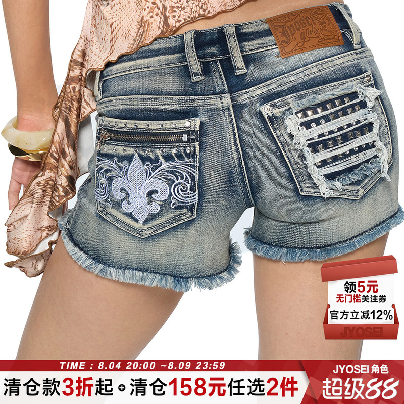 Jyosei Character Original Washed Heavy-Duty Frayed Rivet Embroidered Distressed Y2K Mid-Low Waist American-Style Denim Shorts