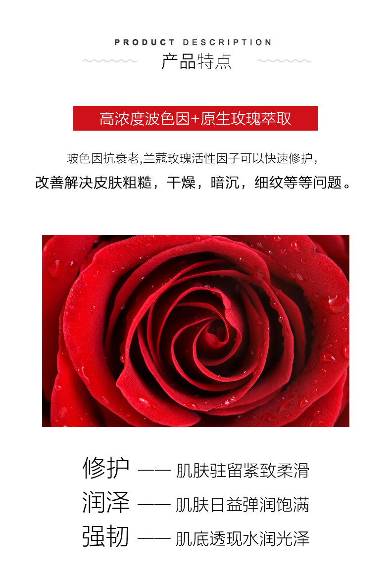 顶级抗衰面霜 兰蔻 黑金臻宠面霜 15ml 淡纹抗老 紧致皮肤 图4