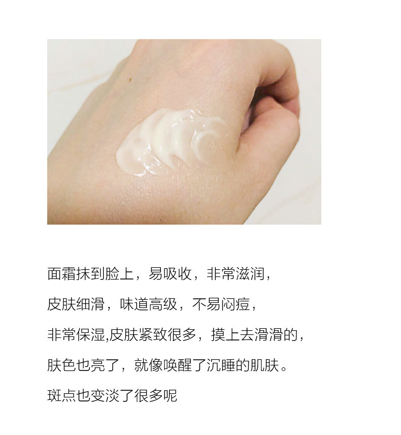 顶级抗衰面霜 兰蔻 黑金臻宠面霜 15ml 淡纹抗老 紧致皮肤 图5