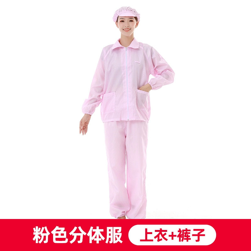 Foxconn xưởng overalls chống tĩnh điện quần áo áo khoác trùm đầu phù hợp với màu trắng tách quần áo sạch, quần áo bảo hộ 