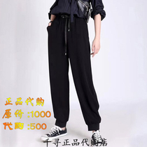 A G home womens official website counter 2021 spring new fashion lace sports casual tie-up pants womens pants