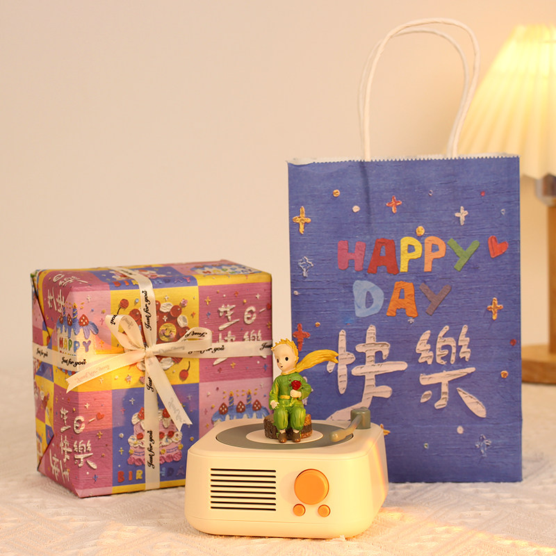 Send Girlfriends Birthday Gifts Girls Practical Advanced Senses Boyfriend boy Bluetooth speaker Little Prince Sound New Year-Taobao