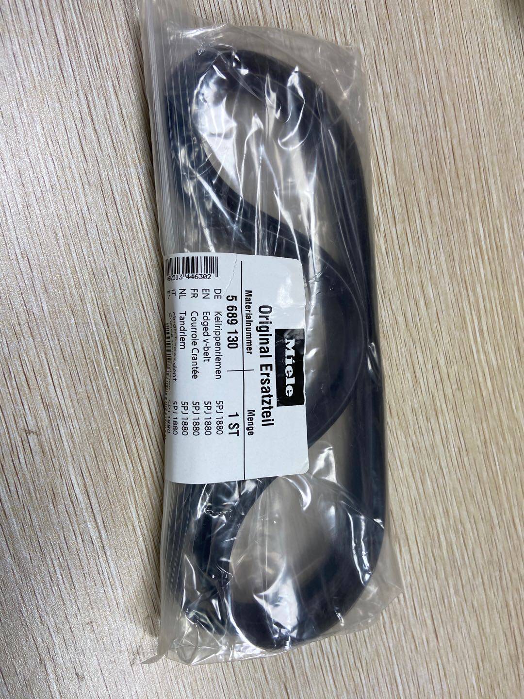 German miele Miele washer dryer motor belt