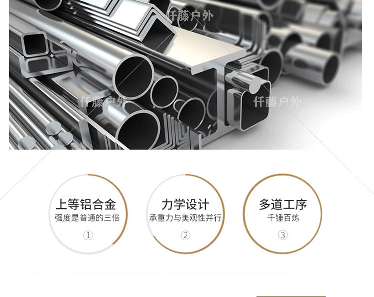 新详情-恢复的-恢复的_17.jpg