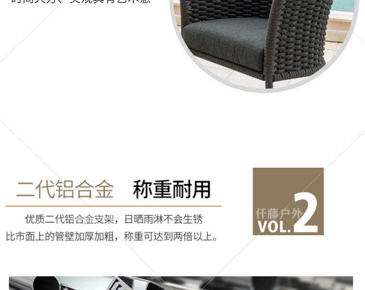 新详情-恢复的-恢复的_16.jpg