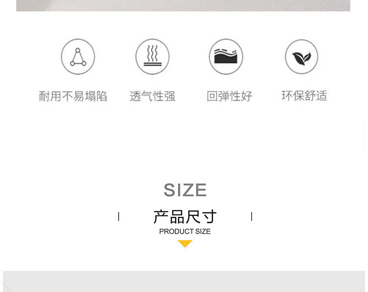 新详情-恢复的-恢复的_22.jpg