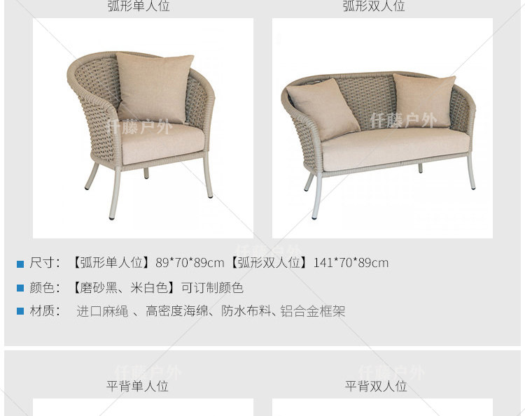 新详情-恢复的-恢复的_23.jpg