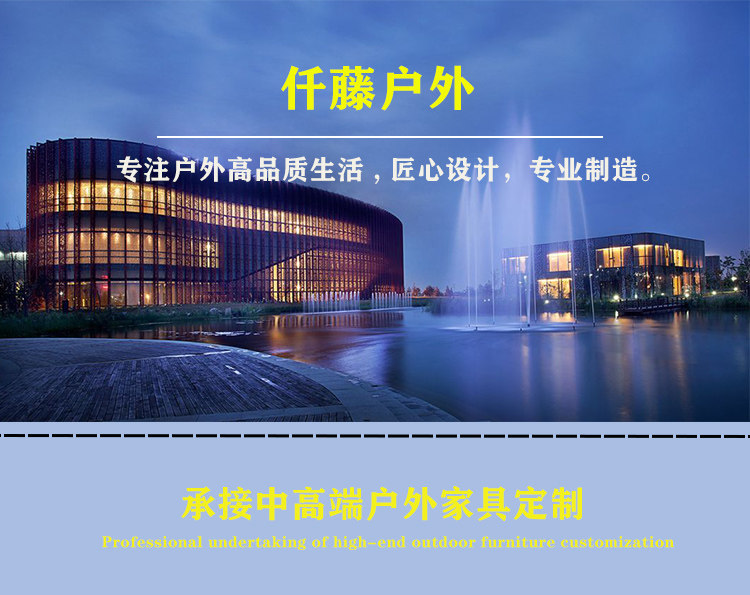 新详情-恢复的-恢复的_01.jpg