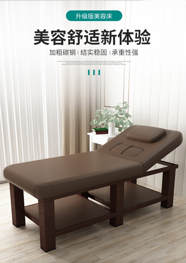 Beauty bed special embroidered massage bed with hole massage bed home physiotherapy bed bold silent beauty salon body bed