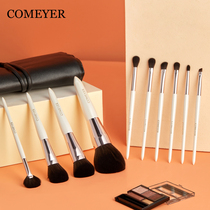 COMEYER Phantom Ultra Soft New Hand Entry Level Brush Facial Eyes Student Evaluation Makeup Brush Suit