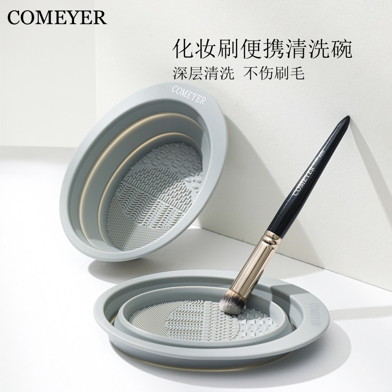 Wash pad Makeup Brush Cleansing Pad Folding Cleaning Beauty Bowl Tool Silicone Wash Dishwashing Bowl