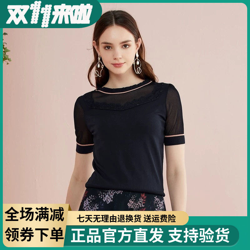 Colatier women's 2020 summer new style Western style stitching lace short slim knitted top KZ00727Q7
