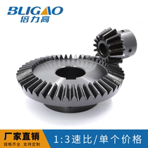 90 degree bevel gear 1 to 3 speed ratio straight bevel gear 15 teeth 45 teeth steering bevel gear 45# steel